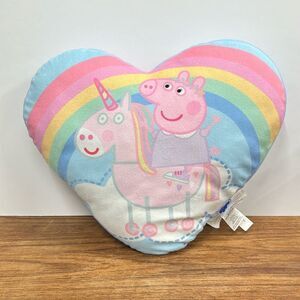 Large Peppa pig heart plush